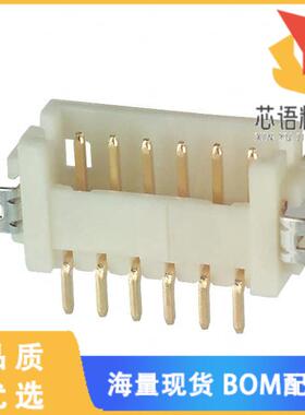 全新DF13A-6P-1.25H(76)原装(CONN HEADER SMD R/A 6