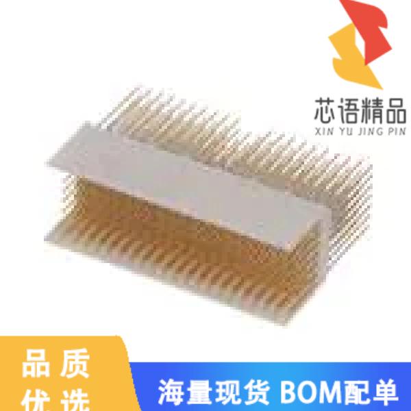 全新HM2P70PNA3F5GFLF原装(MPAC 5R ST PF HDR)正品