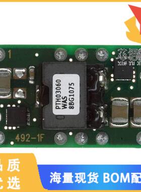 全新PTH03060WAS原装(DC DC CONVERTER 0.8-2.5V 25W)正品