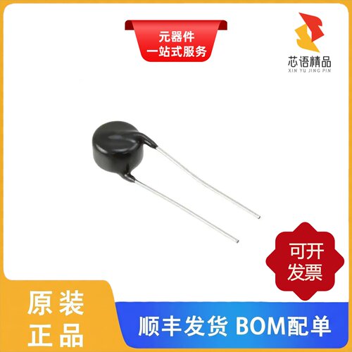 ERZ-E10A102/ERZ-E08A681/ERZ-E08A751原装正品