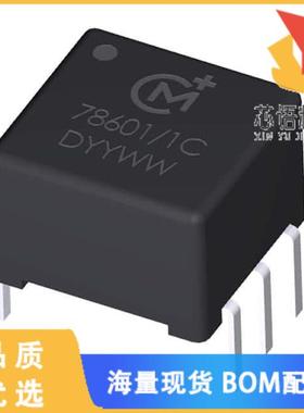 全新78604/1C原装(PULSE XFMR 2:1 2MH)正品