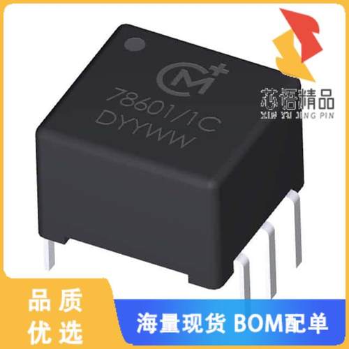 全新78604/1C原装(PULSE XFMR 2:1 2MH)正品