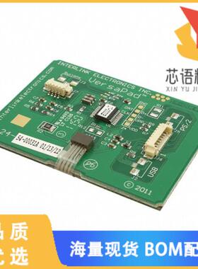 全新54-00031原装(VERSAPAD USB - 8-PIN HEADER)正品