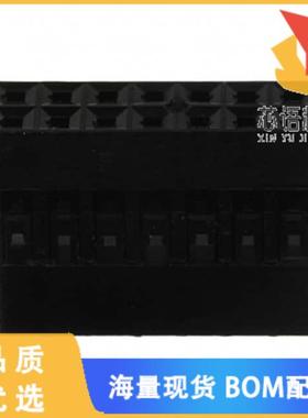 全新65043-030LF原装(CONN RCPT HSG 14POS 2.54MM)正品