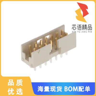 全新98414-S06-14ULF原装(CONN HEADER VERT 14POS 2