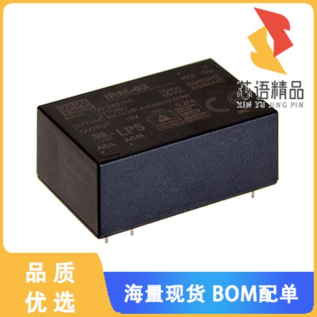 全新IRM-03-5原装(AC/DC CONVERTER 5V 3W)正品