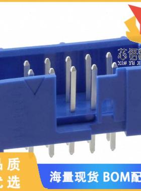 全新75869-201LF原装(CONN HEADER VERT 10POS 2.54M