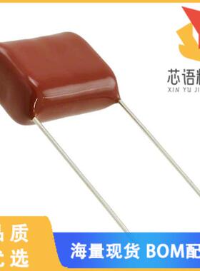 全新QXT2J473KRPT原装(CAP FILM 0.047UF 10% 630VDC