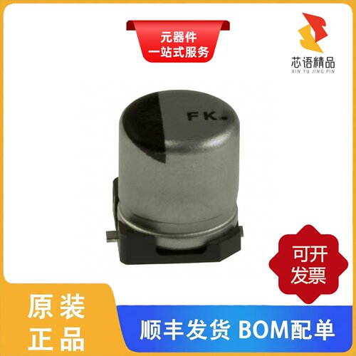 EEE-FK1V100R/EEE-FK1V100AR/EEE-FK1K680AQ原装正品