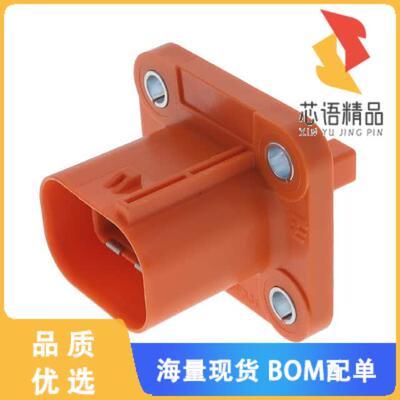 全新2103124-6原装(CONN HDR HSG 2POS)正品