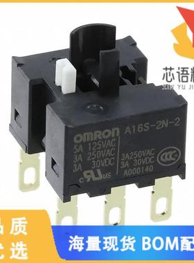 全新A16S-2N-2原装(CONTACT B DPDT 5A 125V)正品