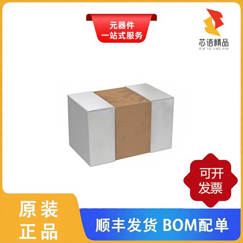 CGJ3E2X7R2A472K080AA/CGJ3E3C0G2D151J080AA原装正品