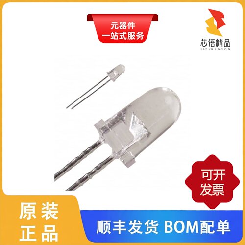 SLA560WBD2PT2/SLA560WBD2PT3/SLA560EC4T3F原装正品