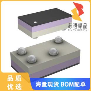 2690 2.5GHZ 02D3原装 2.4GHZ 4UFBG BALUN 全新BALF