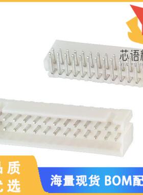 全新DF1BZ-26DP-2.5DS原装(CONN HEADER R/A 26POS 2