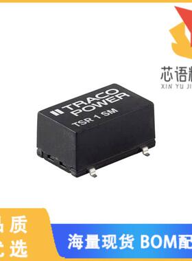 全新TSR 1-2433SM原装(DC DC CONVERTER 3.3V 3.3W)正品