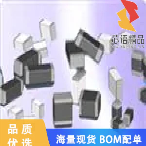 全新IC0603A681R-10原装(FIXED IND 680NH 35MA 1.7