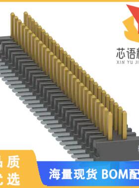 全新FTMH-127-02-F-DV-A原装(CONN HEADER SMD 54POS