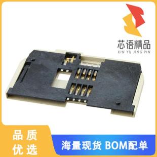 PUSH 全新7312P0225A13LF原装 CARD SMART PULL CONN