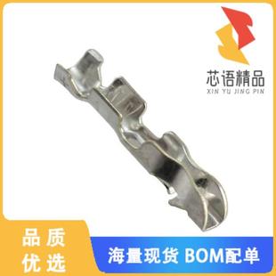 SOCKET 正品 1原装 TIN CONN CRIMP 全新170262 26AWG