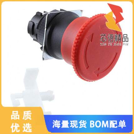 全新A22E-M原装(CONFIG SW BODY E-STOP NON-ILLUM)正品