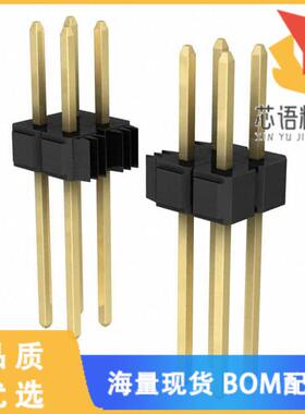 全新929665-03-13-EU原装(CONN HEADER VERT 26POS 2