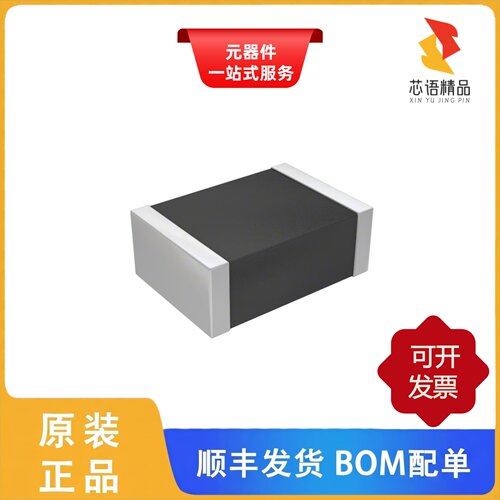 VC14MT0600KBA/VC15MA0340KBA/VC15PA0160KBA原装正品
