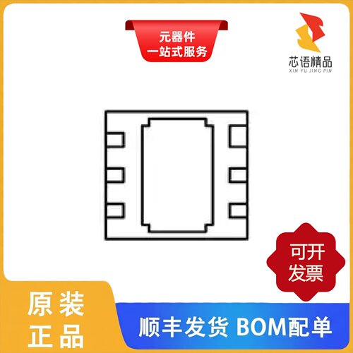XC6204F182DR-G/XC6204F182PR-G/XC6204B502MR-G原装正品