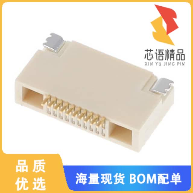 全新F31L-1A7H1-11010原装(FLEX CONNECTOR, 0.50MM