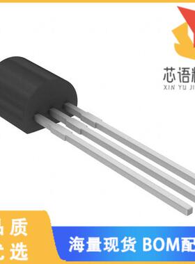 全新Z0107MA0,412原装(TRIAC SENS GATE 600V 1A TO9