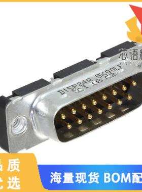 全新D15P24A4GX00LF原装(CONN D-SUB PLUG 15POS VER