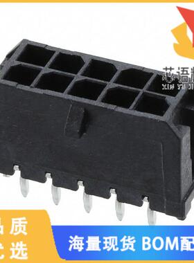 全新0430451024原装(CONN HEADER VERT 10POS 3MM)正品