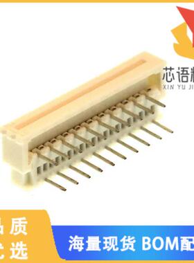 全新0039532204原装(CONN FFC TOP 20POS 1.25MM R/A)正品