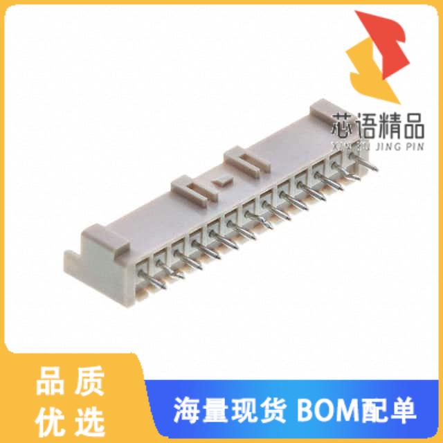 全新B13B-XASK-1(LF)(SN)原装(CONN HEADER VERT 13P
