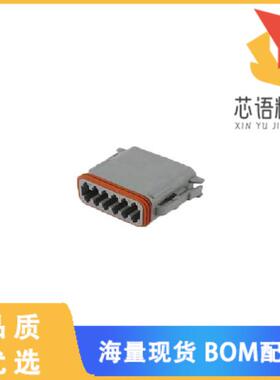 全新DT06-12SA-C015原装(CONN PLUG HSG 12POS)正品
