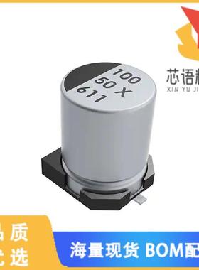 全新EXV227M016A9HAA原装(CAP ALUM 220UF 20% 16V S