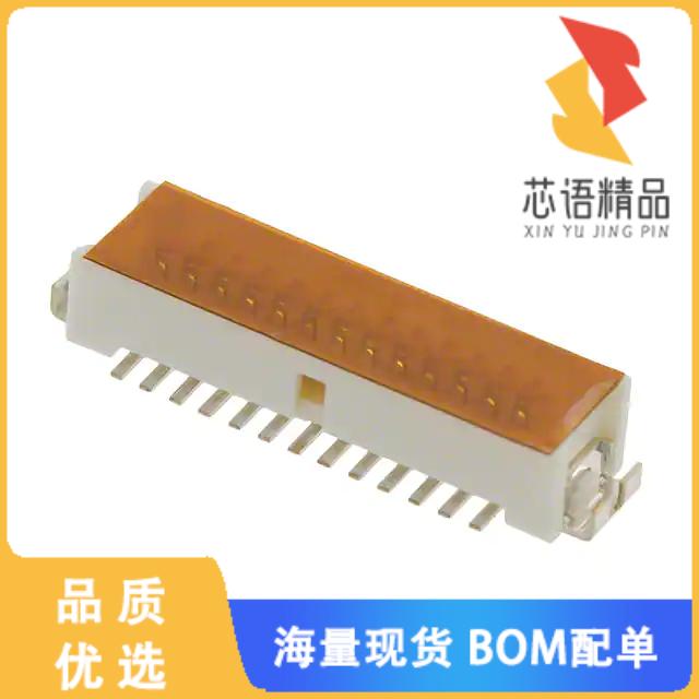 全新DF9-25P-1V(32)原装(CONN HDR 25POS SMD TIN)正品