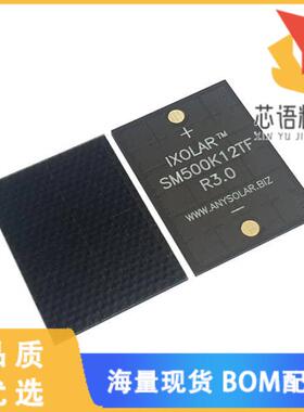 全新SM500K12TF原装(SOLAR CELL G3 THIN 8.29V 132.