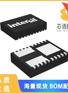 全新ISL12020MIRZ-T7A原装(IC RTC CLK/CALENDAR I2C