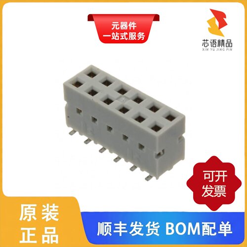 89898-306LF/89898-307LF/89898-308LF原装正品