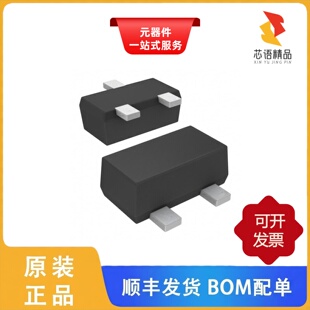 CMUT2907A TR PBFREE/CMZ5920B TR13原装正品