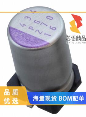 全新16SVPG47M原装(CAP ALUM POLY 47UF 20% 16V SMD)正品
