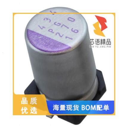 全新16SVPG47M原装(CAP ALUM POLY 47UF 20% 16V SMD)正品