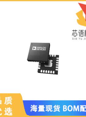 全新AD7380-4BCPZ-RL7原装(4MSPS 16-BIT QUAD DIFFE