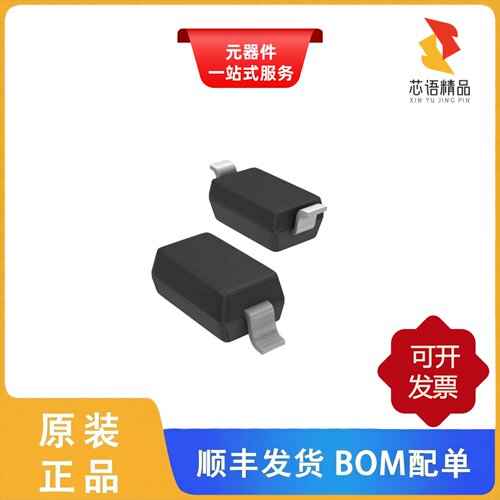 MP4690GSD-LF-Z/MP4689DN-LF-Z/MP4689DN-LF原装正品