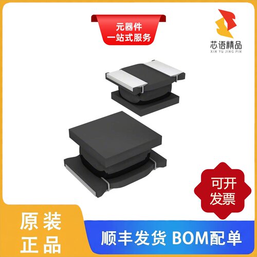 LQH32PN2R2NN0L/LQH32PN330MN0L/LQH32PN2R2NNCL原装正品