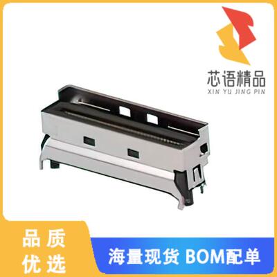 全新2379397-5原装(MCIO INTERGRATED CONN, V/T,8X,