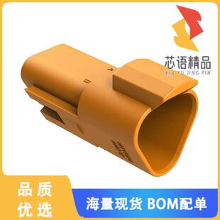 全新AT04-3P-ORG原装(3-WAY RECEPTACLE, MALE CONNE