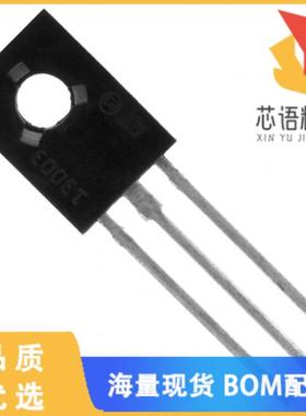 全新BD135-16原装(TRANS NPN 45V 1.5A SOT-32)正品