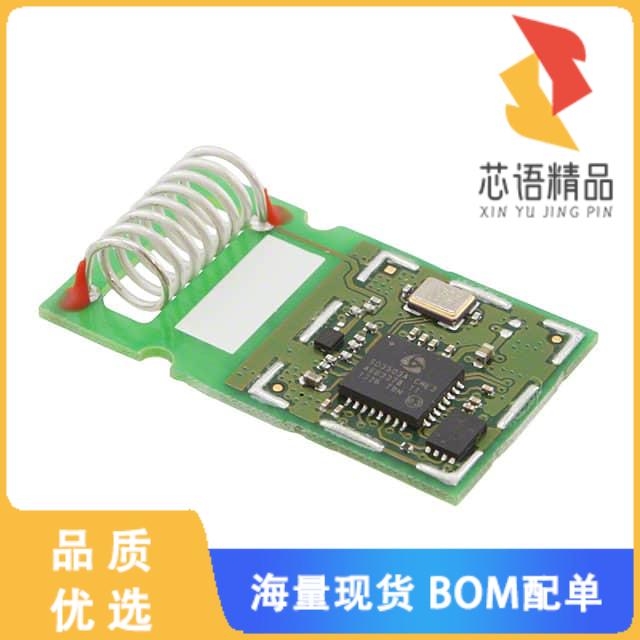 全新ZM5304AH-CME3R原装(RX TXRX MODULE ISM  1GHZ